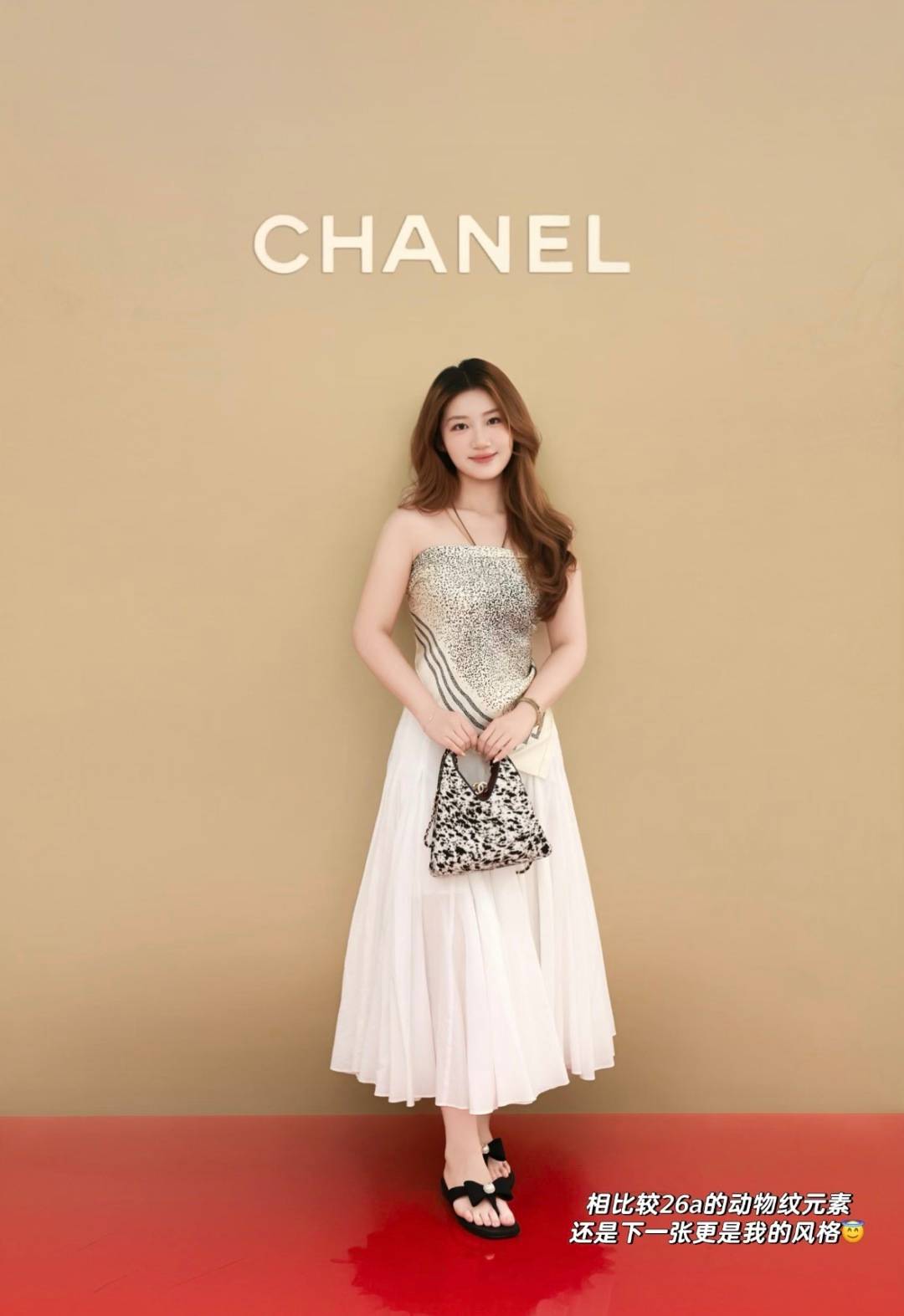 シャネル CHANEL マトラッセ ボルドー裏地 ラムスキン チェーンショルダーバッグ レディース ブラック ホワイト - 画像 6