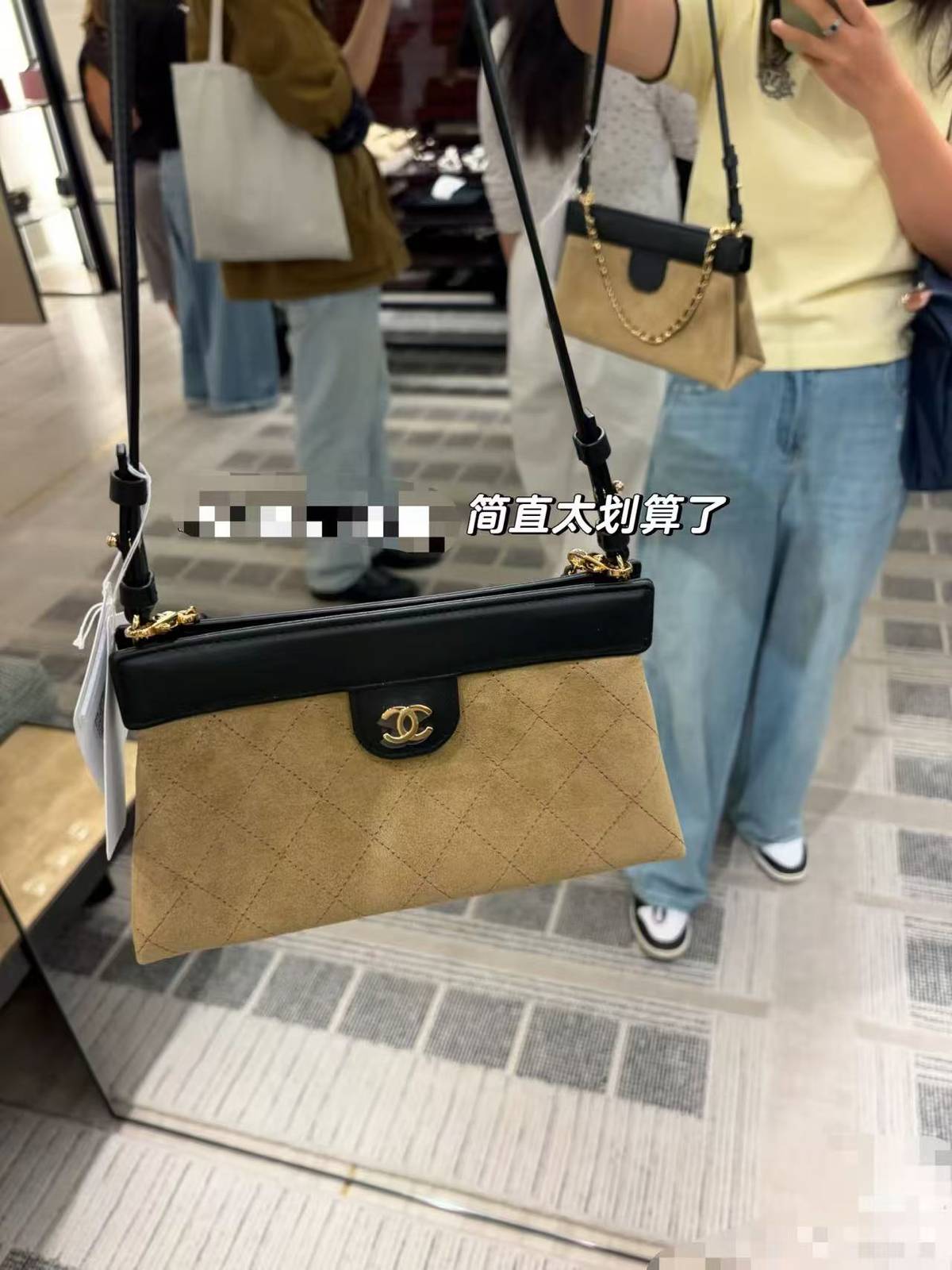 シャネル 5540 マトラッセ ラムスキン チェーンショルダーバッグ ブラック ベージュ ヴィンテージゴールド金具 レデ - 画像 13