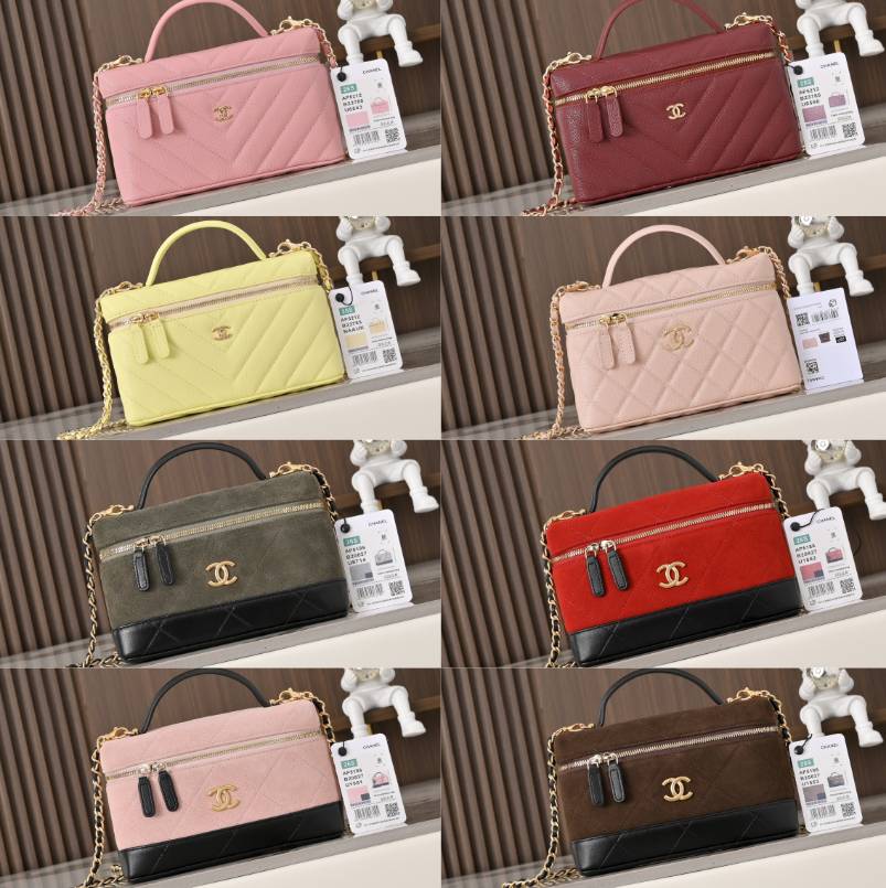 シャネル AP5336 マトラッセ バニティバッグ ピンク ゴールド金具 レザー編み込みチェーン 2WAY