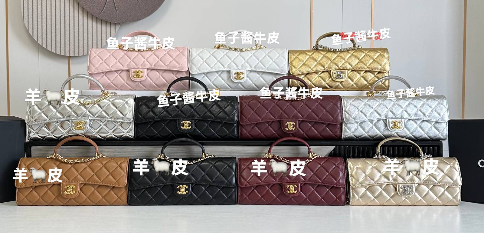 シャネル マトラッセ ラムスキン ブラック ゴールド金具 チェーンショルダーバッグ レディース