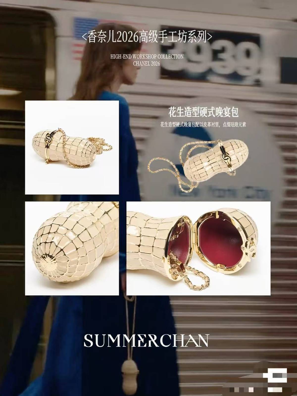 シャネル 1366 マトラッセ キャビアスキン チェーンショルダーバッグ ホワイト ゴールド金具 - 画像 4