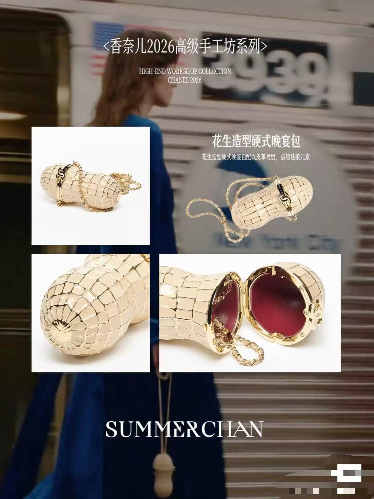 シャネル 1366 マトラッセ キャビアスキン チェーンショルダーバッグ ホワイト ゴールド金具 - 画像 5