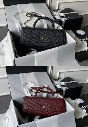 シャネル CHANEL マトラッセ ラムスキン フラップバッグ ゴールド金具 ターンロック チェーンショルダー レディー