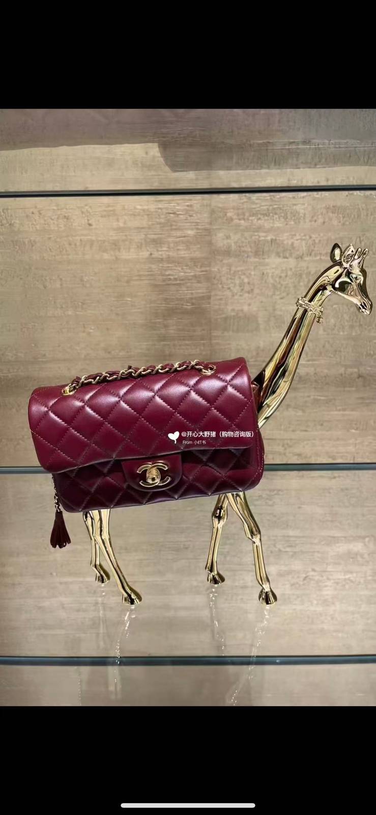 シャネル CHANEL マトラッセ チェーンショルダーバッグ ゴールド金具 レディース ブラック ベージュ レッド ボル - 画像 10