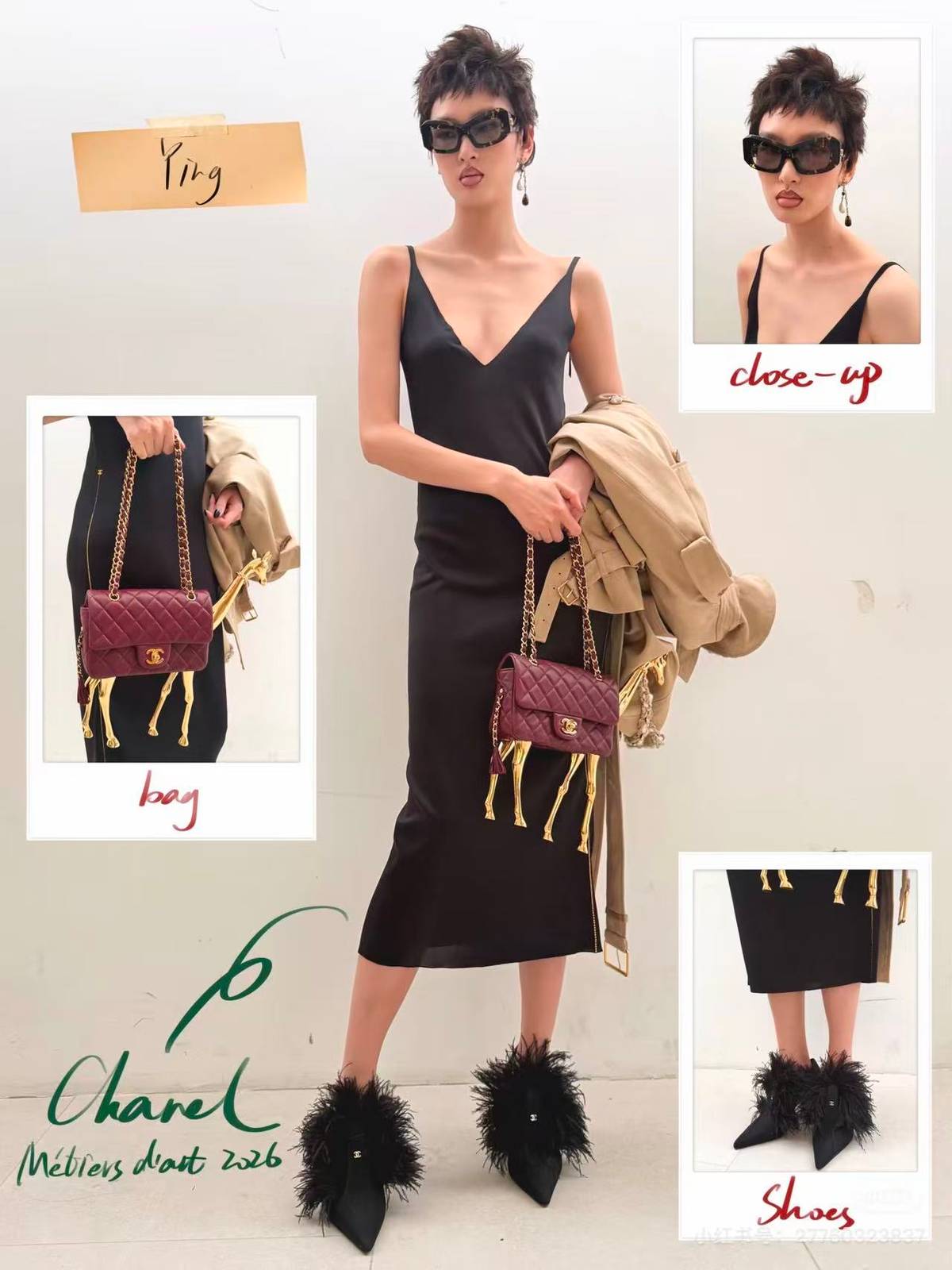 シャネル CHANEL マトラッセ チェーンショルダーバッグ ゴールド金具 レディース ブラック ベージュ レッド ボル - 画像 13