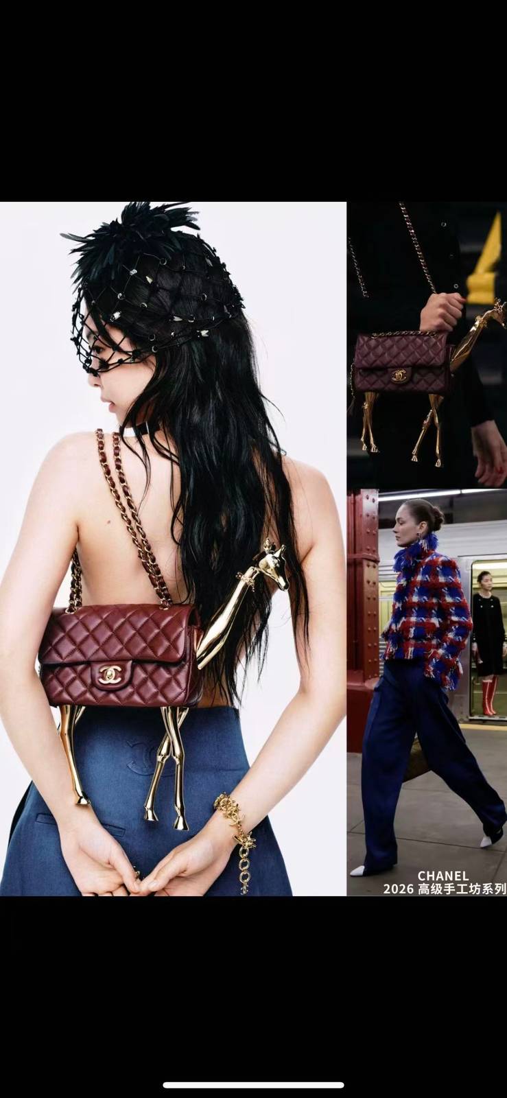 シャネル CHANEL マトラッセ チェーンショルダーバッグ ゴールド金具 レディース ブラック ベージュ レッド ボル - 画像 16