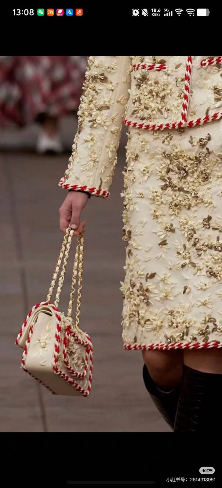 シャネル CHANEL 26a フラップバッグ マトラッセ ラムスキン ホワイト ゴールド金具 レザー編み込みチェーン - 画像 2