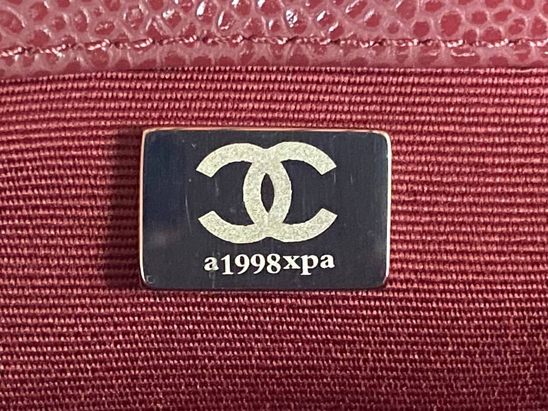 シャネル CHANEL マトラッセ チェーンショルダーバッグ キャビアスキン ゴールド金具 ブラック ホワイト ベージュ - 画像 2