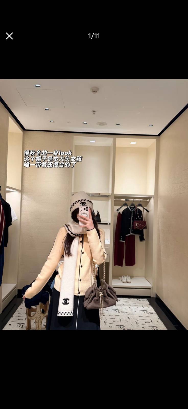 シャネル CHANEL マトラッセ ラムスキン チェーンショルダーバッグ レディース ゴールド金具 ブラック ベージュ - 画像 12