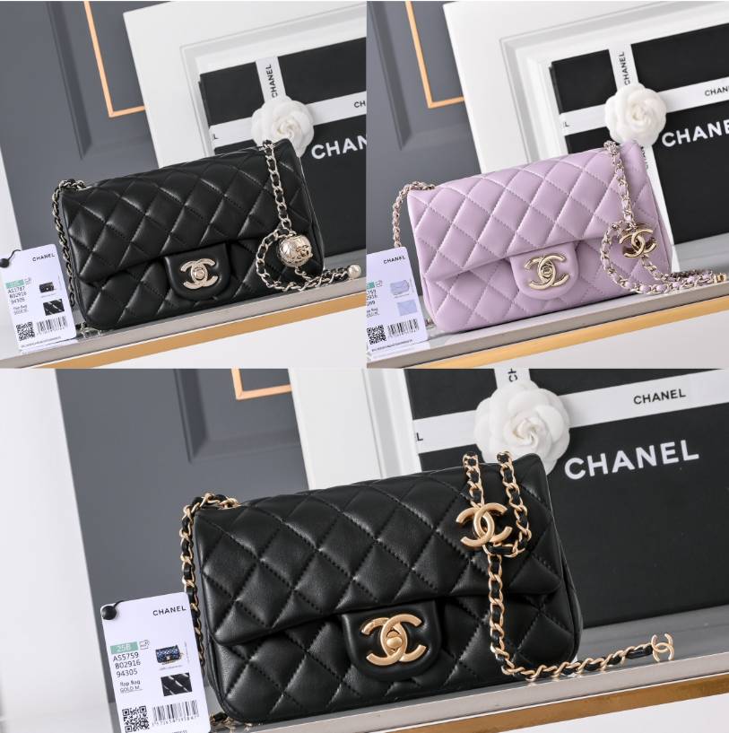 シャネル CHANEL マトラッセ ラムスキン チェーンショルダーバッグ フラップバッグ ゴールド金具 ターンロック レ
