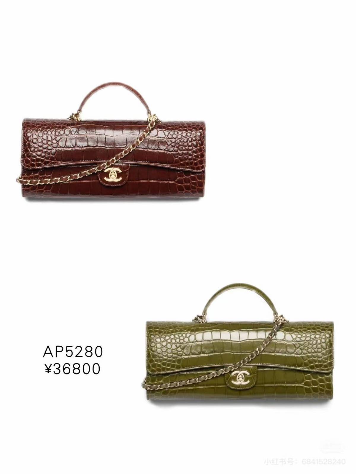 シャネル CHANEL AP5280 チェーンショルダーバッグ キャビアスキン ボルドー レッド ゴールド金具 - 画像 6