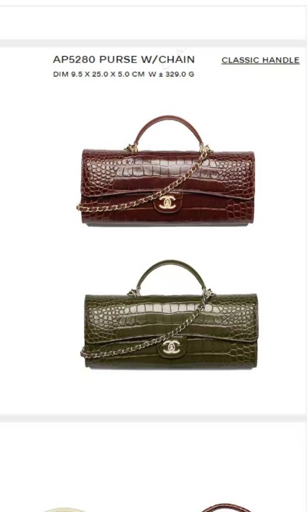 シャネル CHANEL AP5280 チェーンショルダーバッグ キャビアスキン ボルドー レッド ゴールド金具 - 画像 9