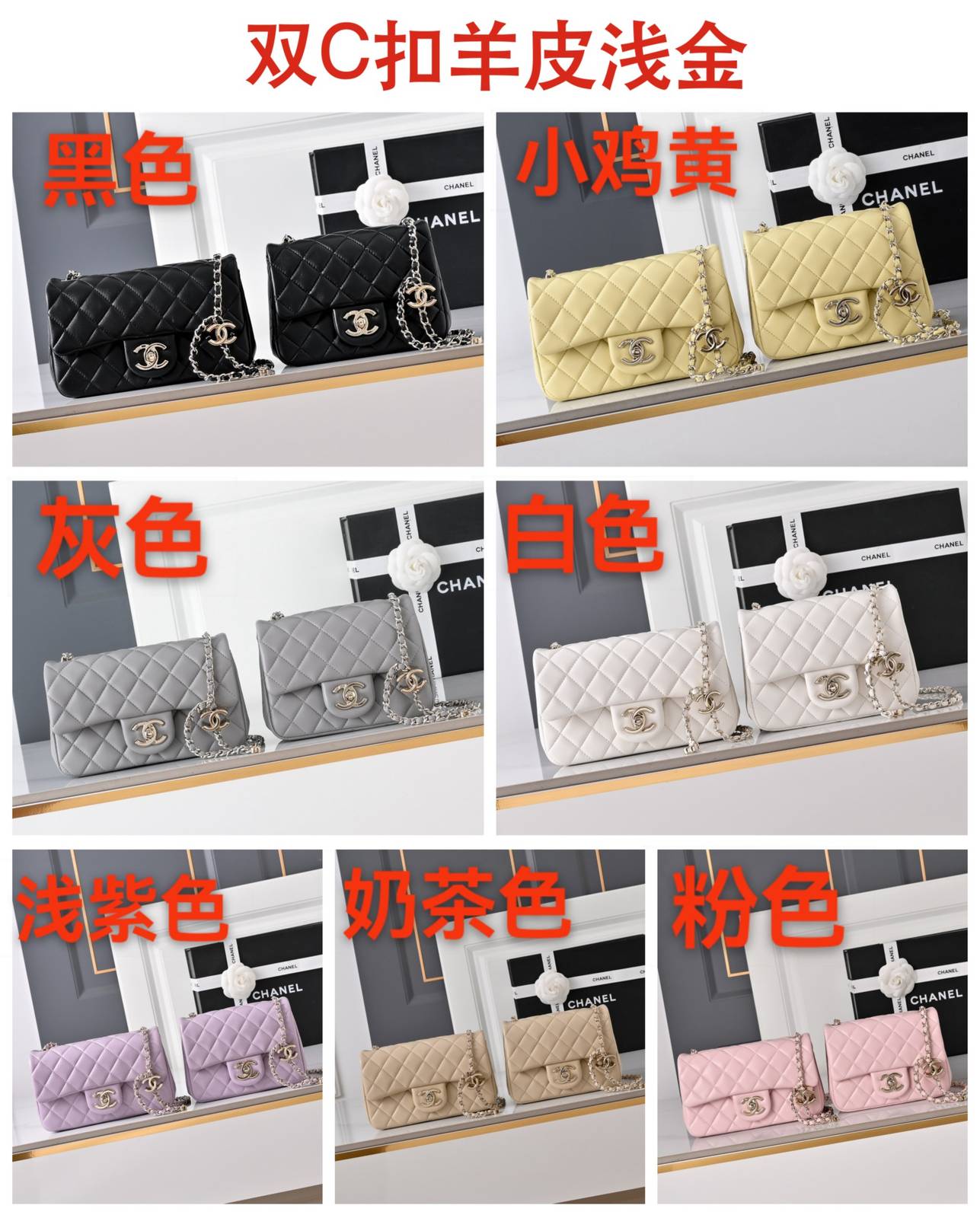 シャネル CHANEL マトラッセ ラムスキン チェーンショルダーバッグ ゴールド金具 レディース