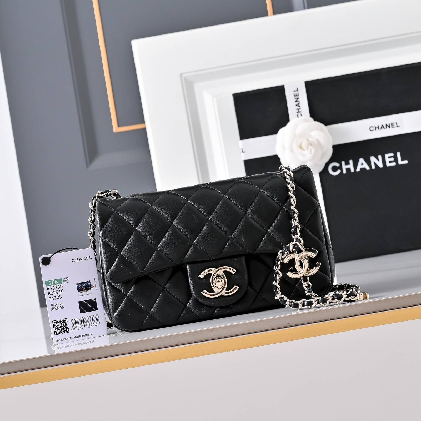 シャネル CHANEL マトラッセ ラムスキン チェーンショルダーバッグ ゴールド金具 レディース - 画像 10