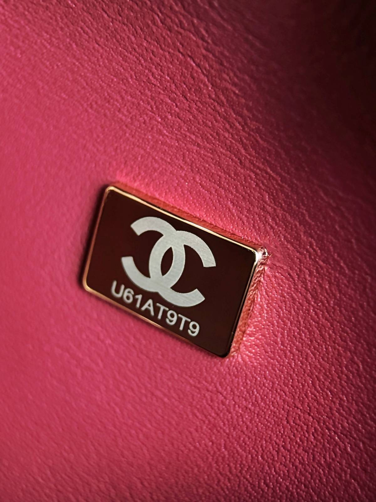 シャネル CHANEL AS6437 シルバー金具 マトラッセ フラップバッグ ターンロック レザー編み込みチェーン バ - 画像 5