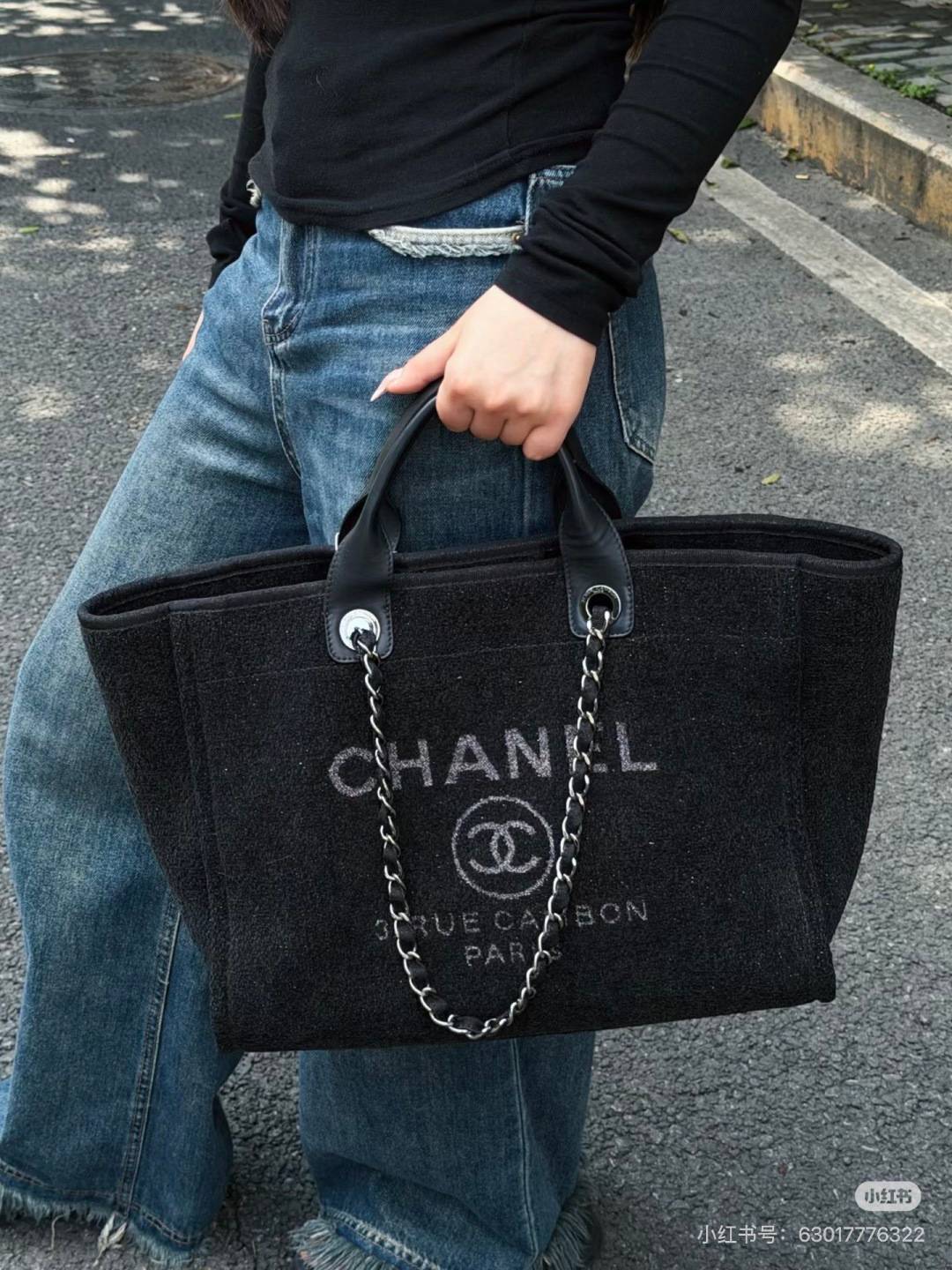 シャネル CHANEL マトラッセ チェーンショルダーバッグ ラムスキン ブラック ゴールド金具 レディース - 画像 2