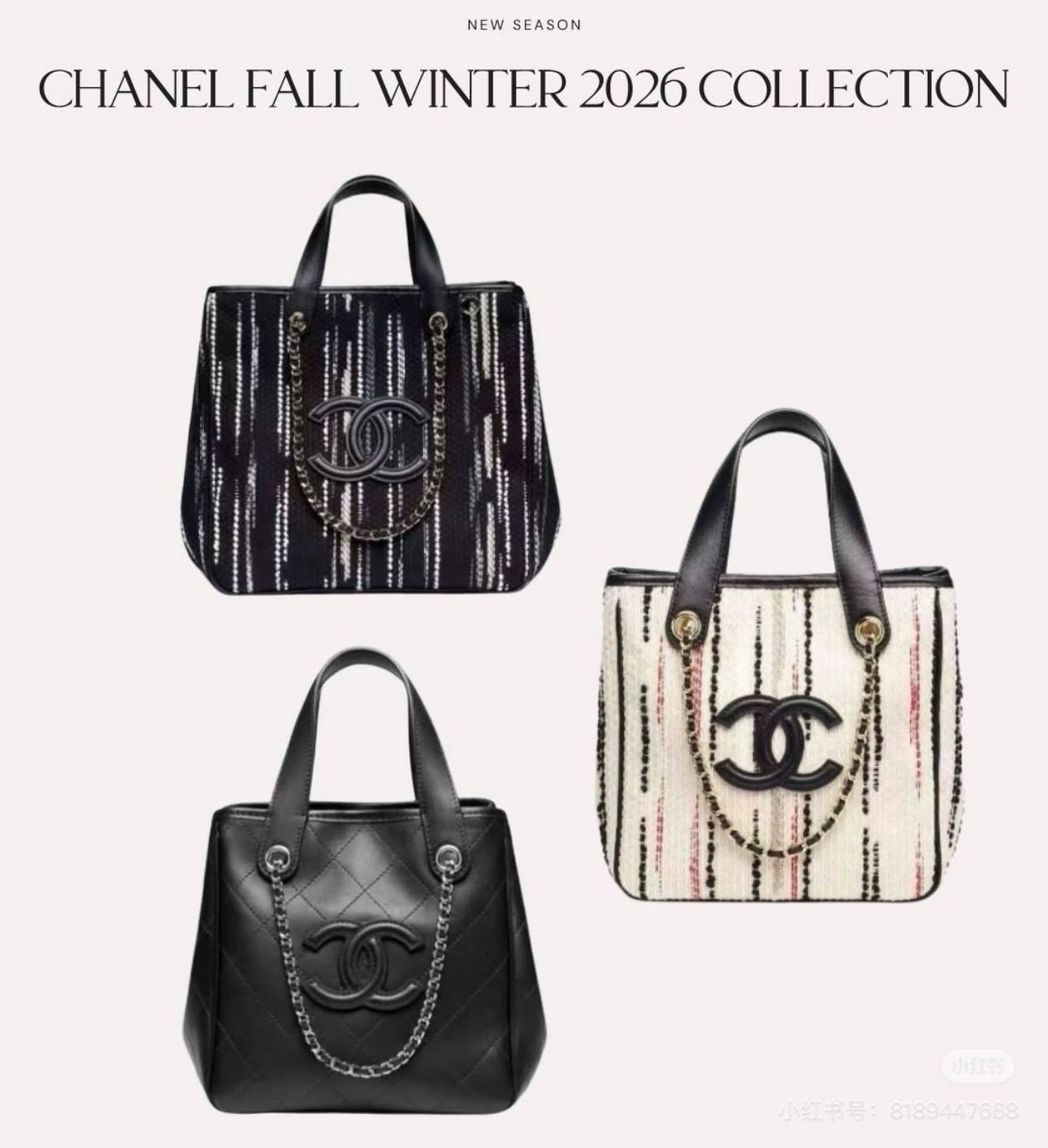 シャネル CHANEL マトラッセ フラップバッグ チェーンショルダー ホワイト ブラック ゴールド金具 レディース