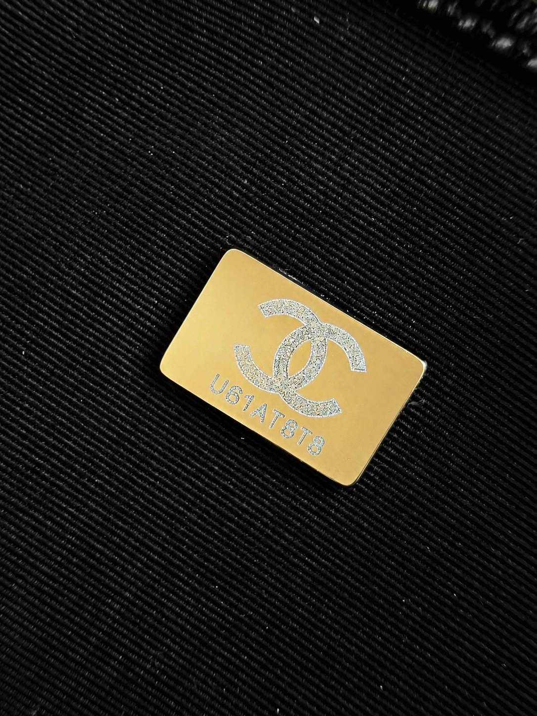 シャネル CHANEL マトラッセ ラムスキン フラップバッグ ゴールド金具 レザー編み込みチェーン ショルダーバッグ - 画像 2