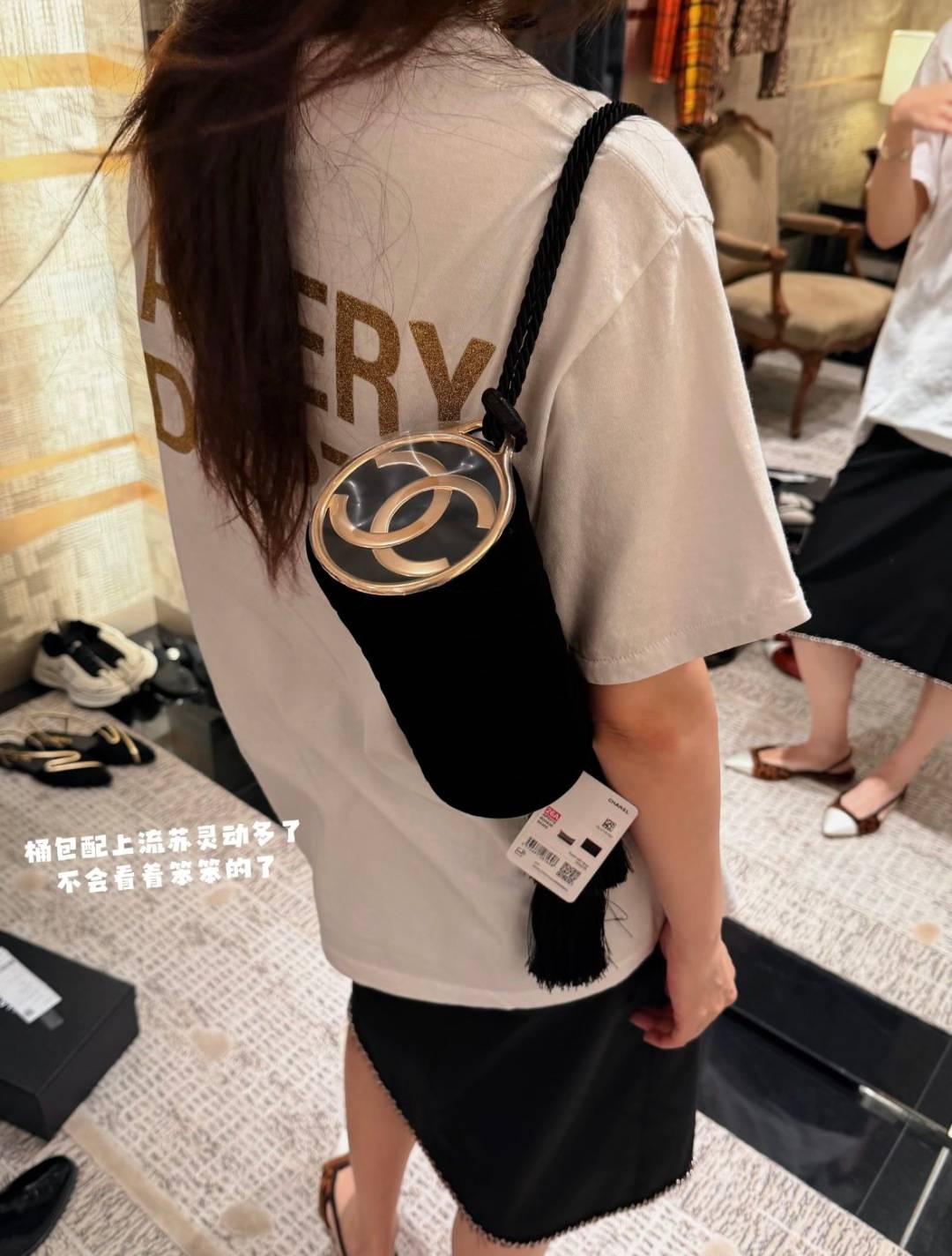 シャネル CHANEL ベロア タッセル付き チェーンショルダーバッグ ブラック ゴールド金具 レディース - 画像 14