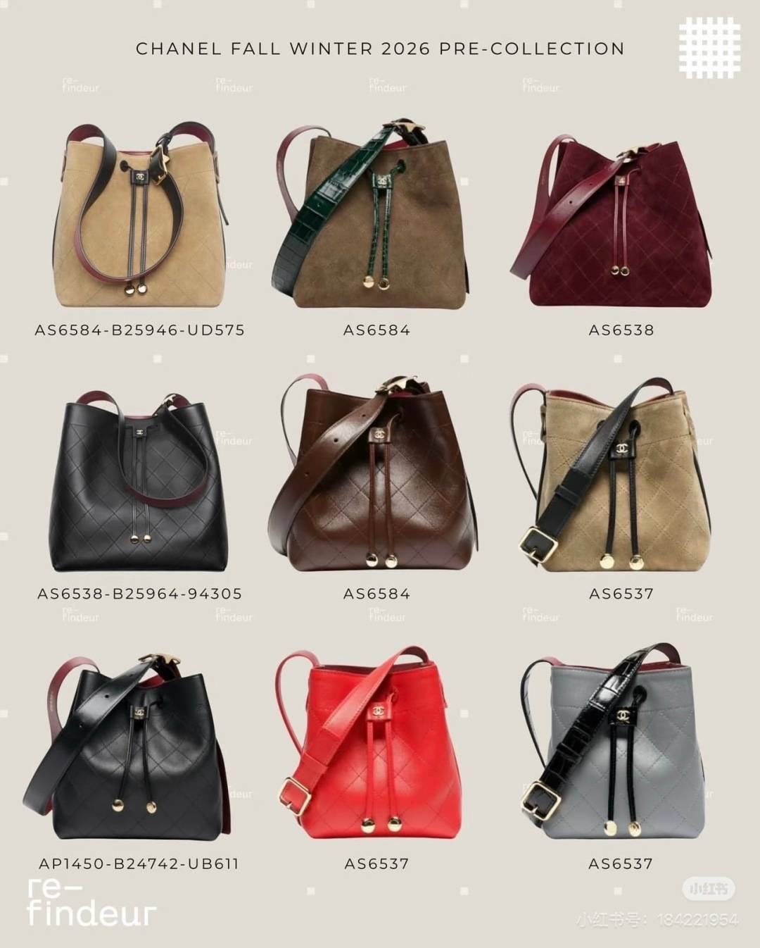 シャネル CHANEL マトラッセ ボストンバッグ レザー 細身チェーン ブラック ホワイト レッド