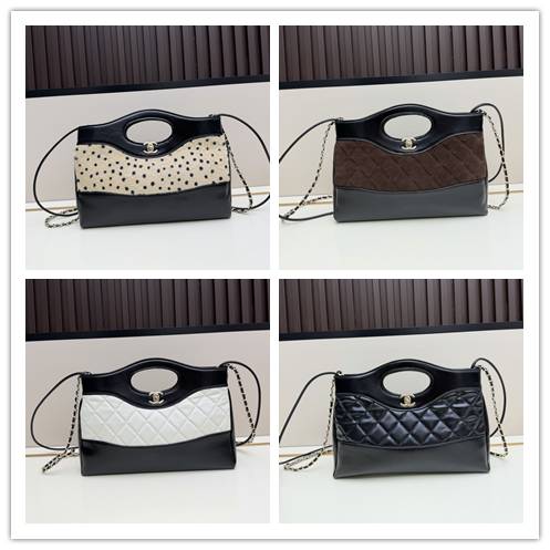 シャネル CHANEL マトラッセ ラムスキン チェーンショルダーバッグ ブラック ホワイト バイカラー ゴールド金具