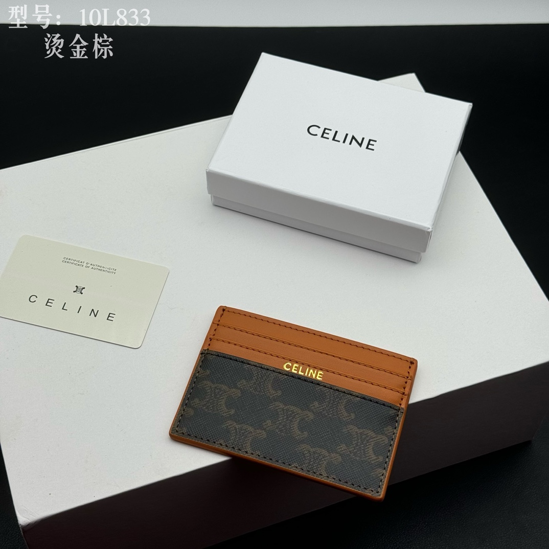 CELINE セリーヌ カードケース 10L833 シェリーファンタジー柄 ブラウン 🧳
