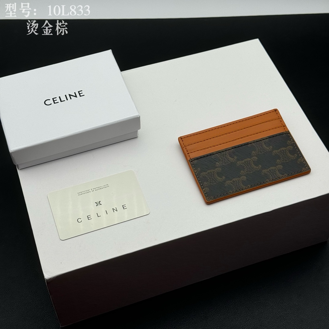 CELINE セリーヌ カードケース 10L833 シェリーファンタジー柄 ブラウン 🧳 - 画像 3