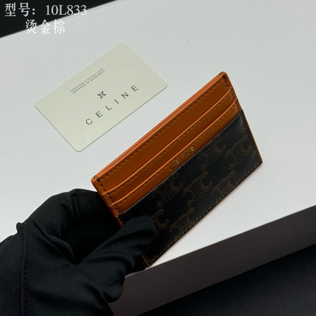 CELINE セリーヌ カードケース 10L833 シェリーファンタジー柄 ブラウン 🧳 - 画像 4