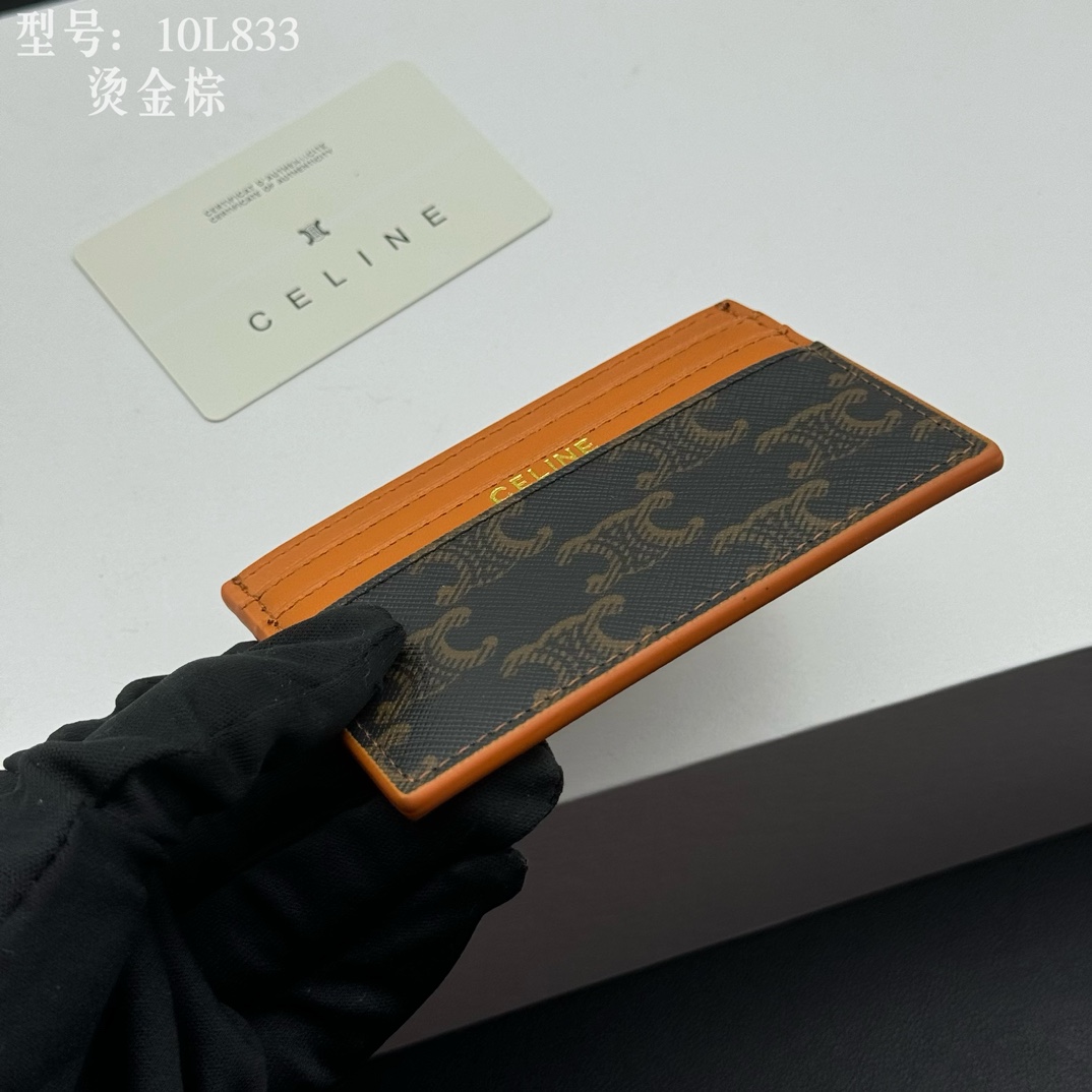 CELINE セリーヌ カードケース 10L833 シェリーファンタジー柄 ブラウン 🧳 - 画像 5