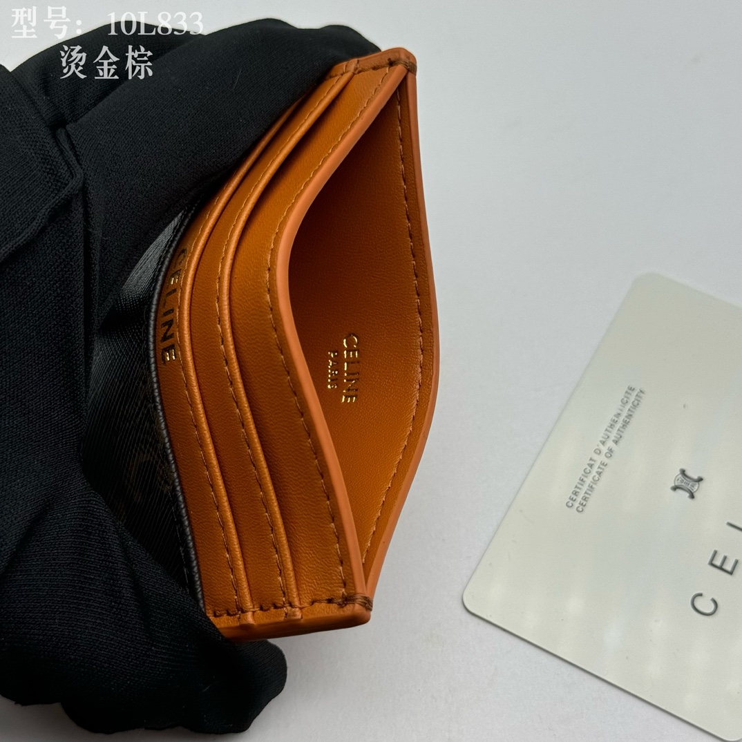 CELINE セリーヌ カードケース 10L833 シェリーファンタジー柄 ブラウン 🧳 - 画像 6