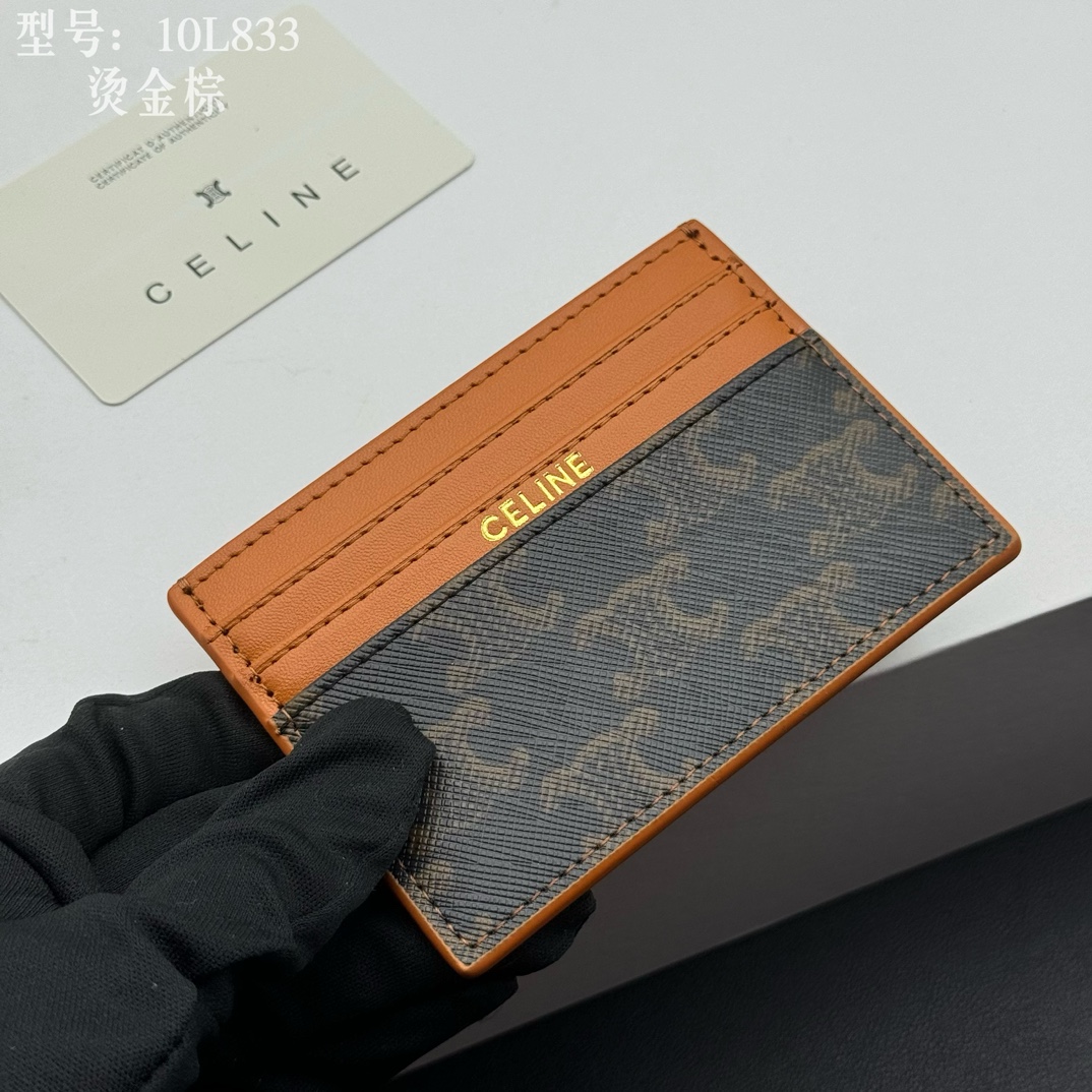 CELINE セリーヌ カードケース 10L833 シェリーファンタジー柄 ブラウン 🧳 - 画像 8