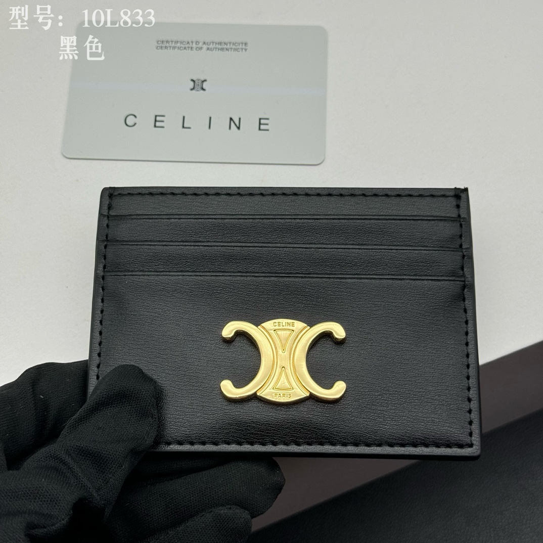 CELINE セリーヌ 黒色 カードケース 10L833 ゴールドロゴ カード収納 1枚 - 画像 8