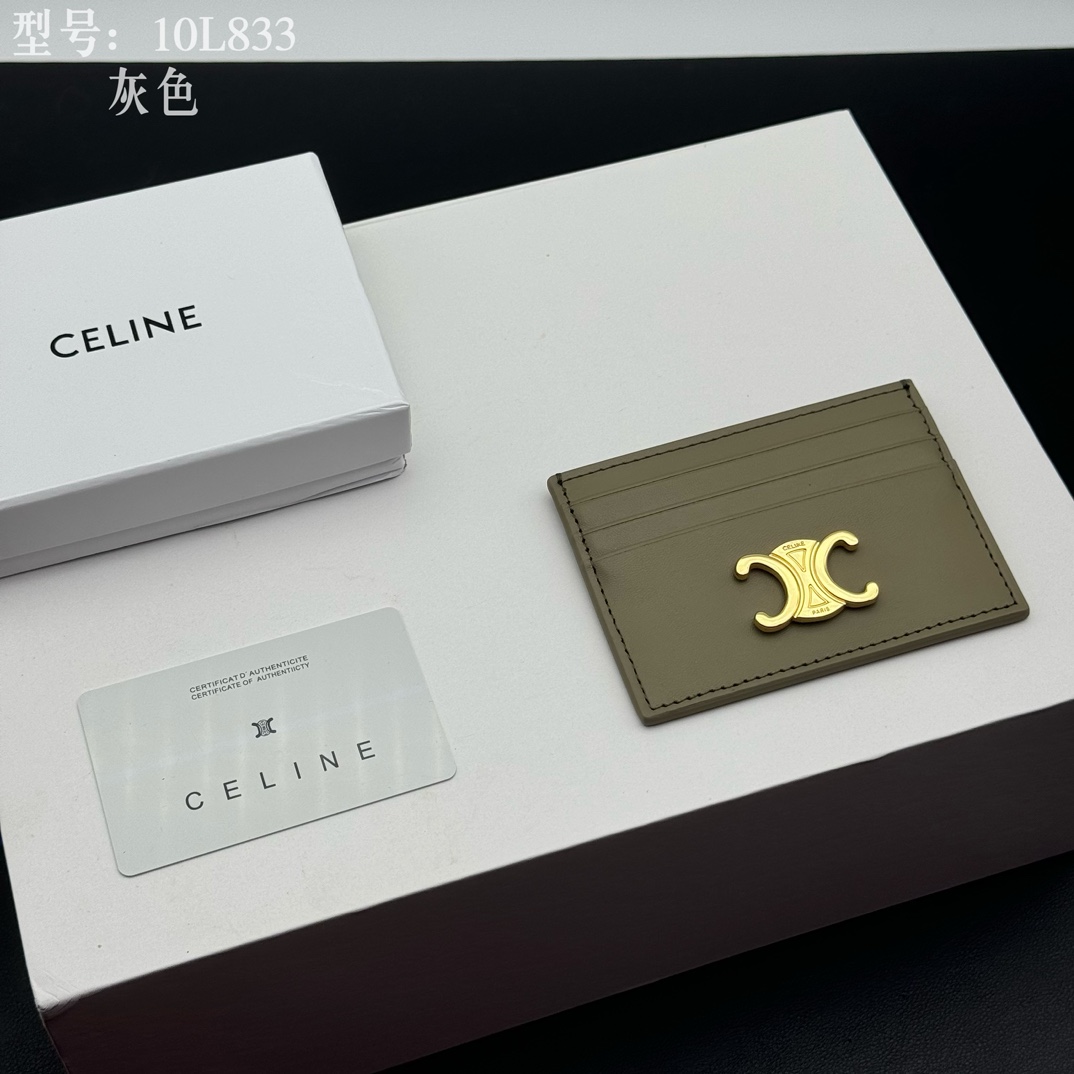 CELINE シリコンカードケース グレー 10L833 シルバーメタル デザイン 軽量 軽便 カード収納 1枚入れ