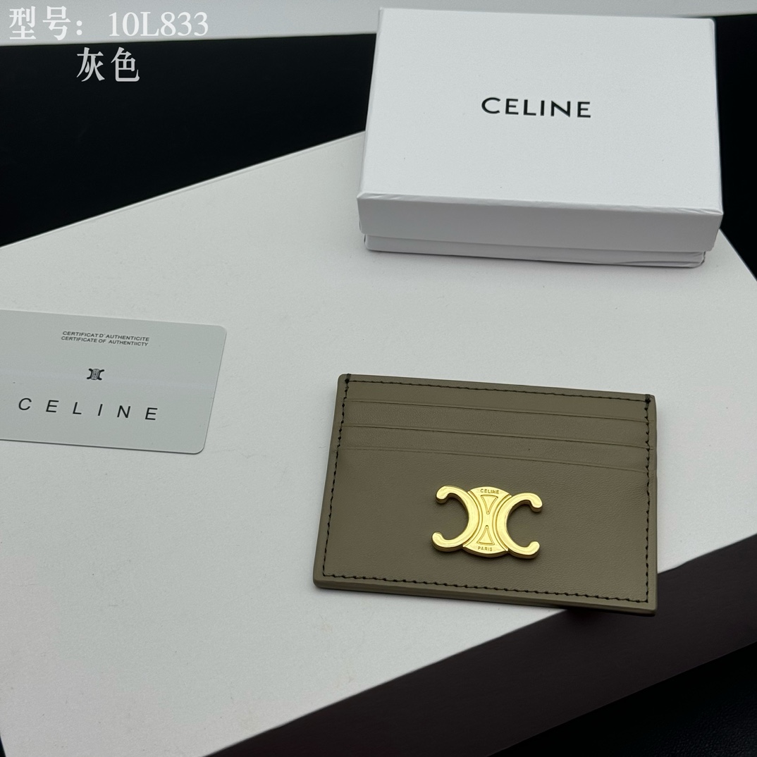 CELINE シリコンカードケース グレー 10L833 シルバーメタル デザイン 軽量 軽便 カード収納 1枚入れ - 画像 3