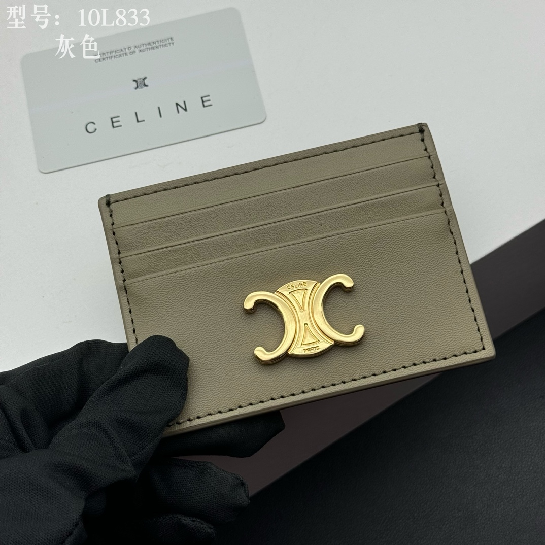 CELINE シリコンカードケース グレー 10L833 シルバーメタル デザイン 軽量 軽便 カード収納 1枚入れ - 画像 4