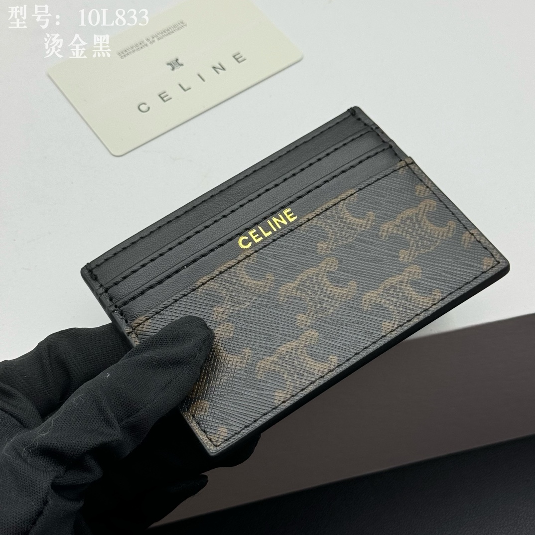 CELINE カードケース 10L833 烫金黒 メンズ レディース カード入れ シグネチャー デザイン 🟤 - 画像 7