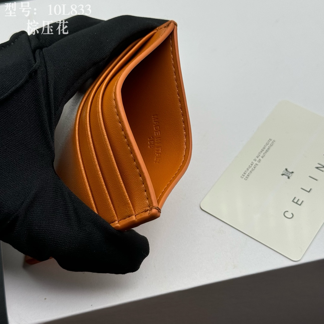CEFINE セリーヌ 10L833 棕色 カードケース 軽量 高級レザー 1枚のみ 🍂 - 画像 5