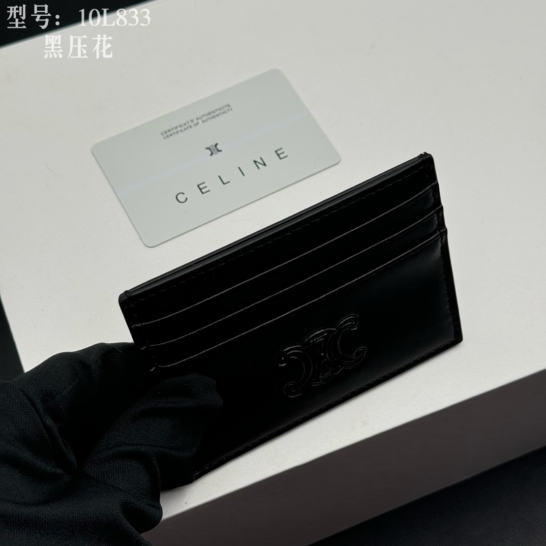 CELINE ブランドカードケース 10L833 黒 ブラック 質感抜群のレザー ミニウォレット 1枚式 カードケース 🖤 - 画像 5