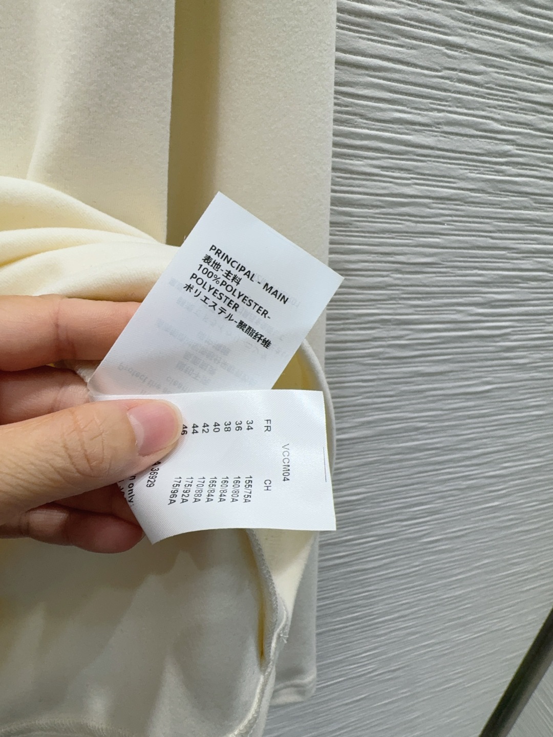 ルイ・ヴィトン ロゴTシャツ 100%ポリエステル レディース 【新品】 ✨ - 画像 7