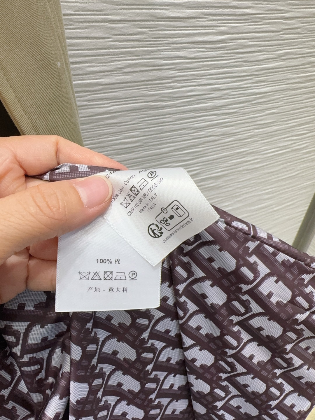 DIOR ディオール ブーツコート 2WAY ベージュ - 画像 7