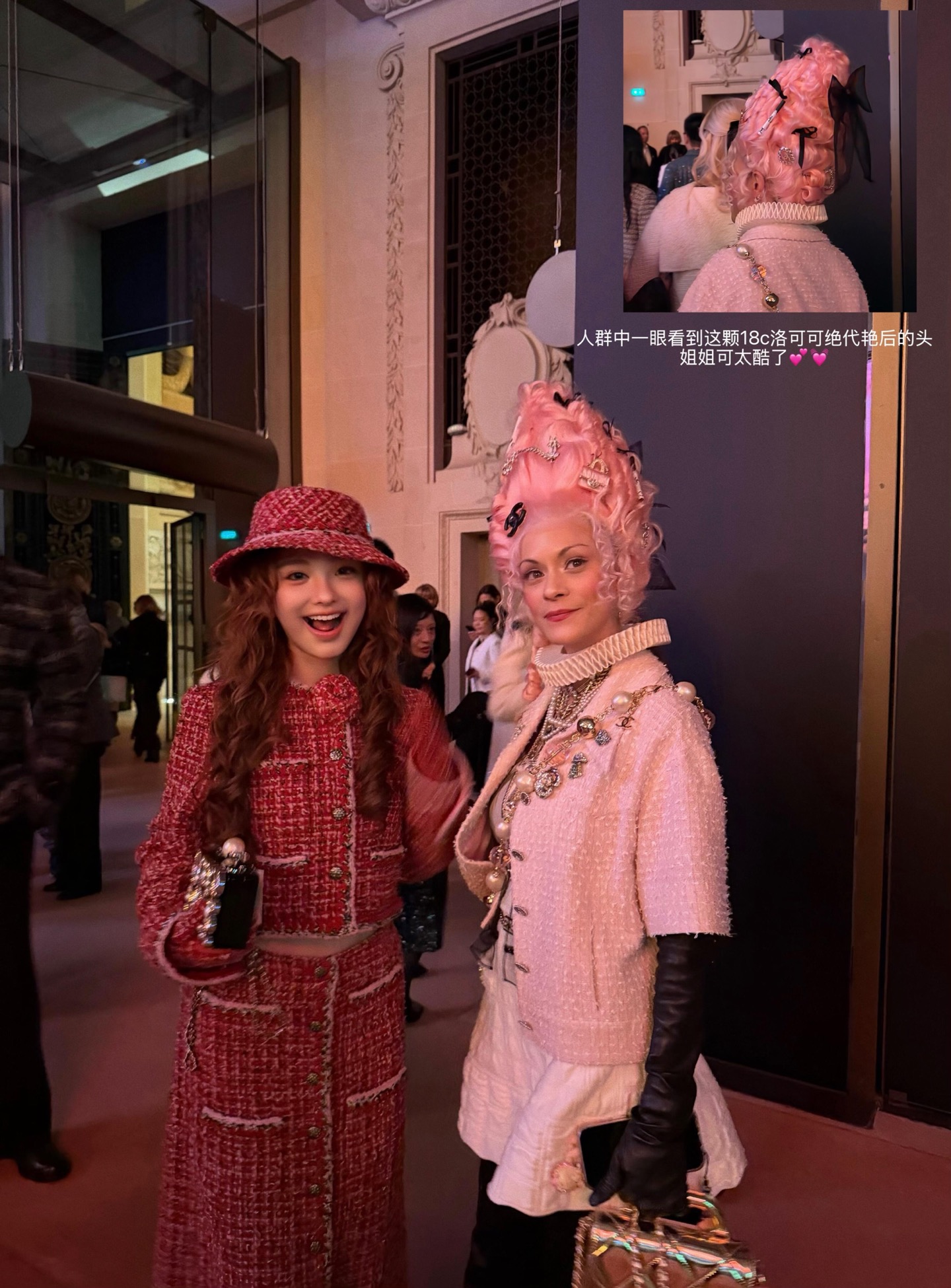 CHANEL | オートクチュール | ラウンドファスナー | レッド - 画像 4