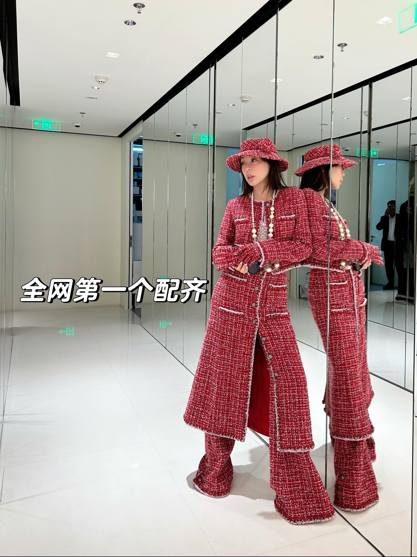 CHANEL | オートクチュール | ラウンドファスナー | レッド - 画像 8