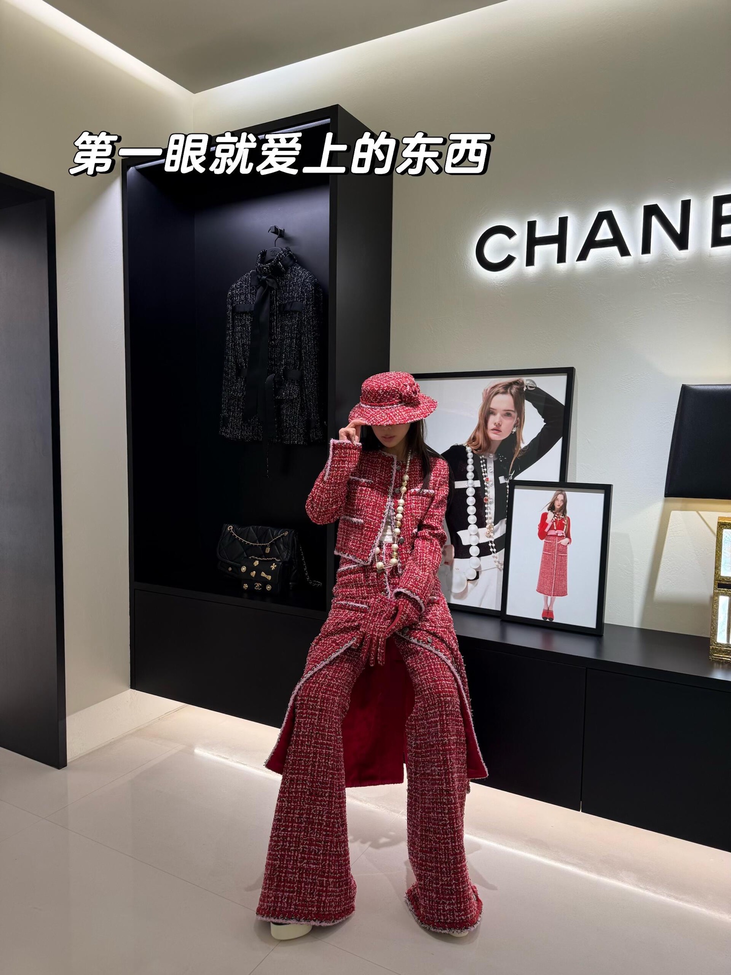 CHANEL | オートクチュール | ラウンドファスナー | レッド - 画像 9