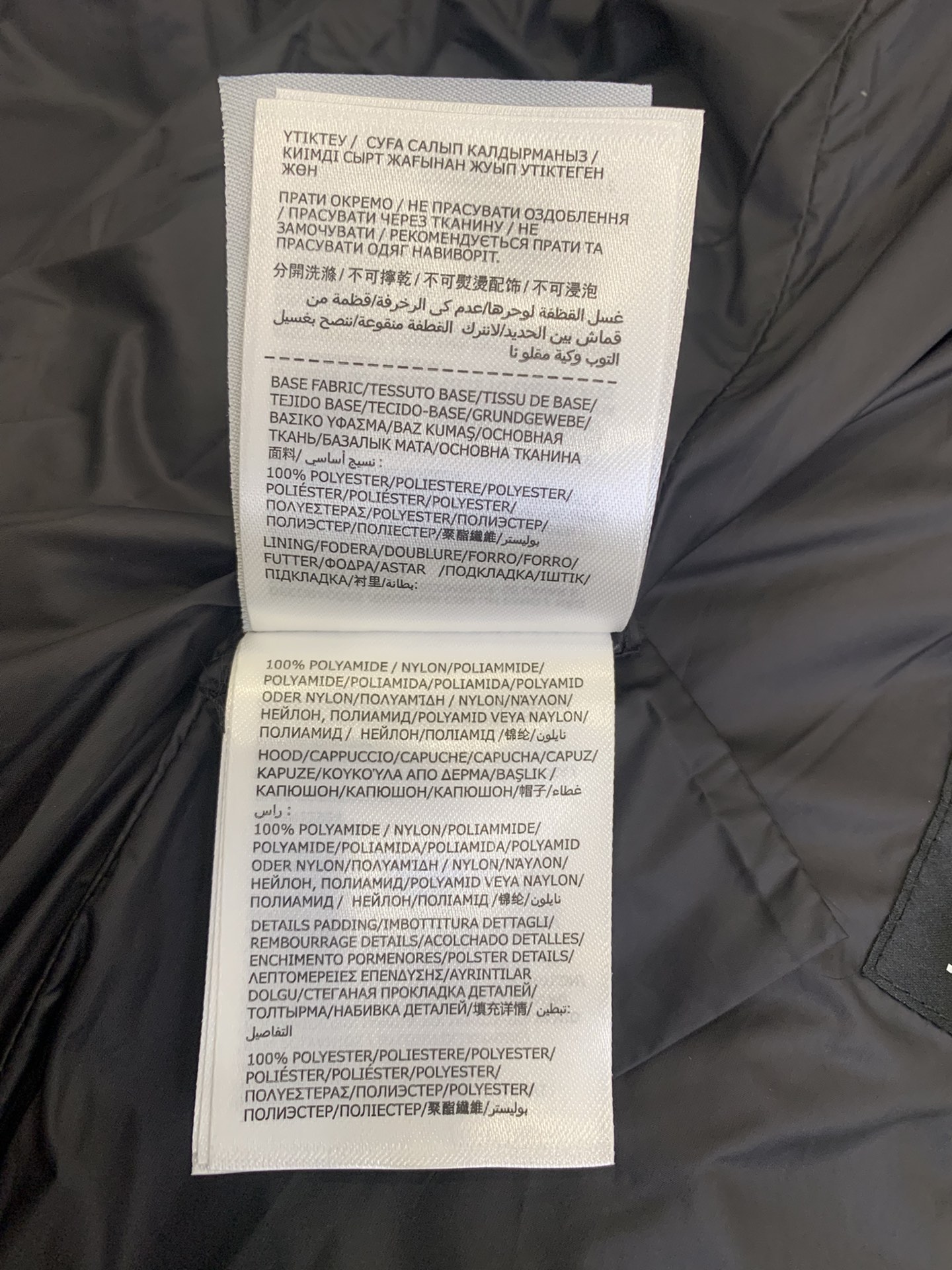 MONCLER 134 リフレクティブ ダウンジャケット ブラック - 画像 8