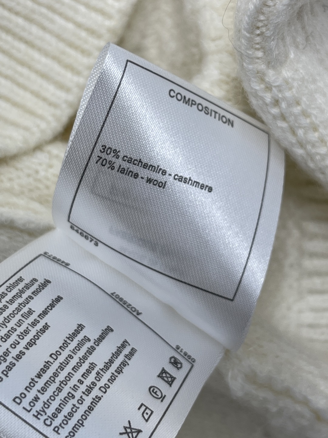 CHANEL ファスナーフード付きニットカーディガン 30%カシミア-カシミア 70%ウール ホワイト/ネイビー - 画像 9