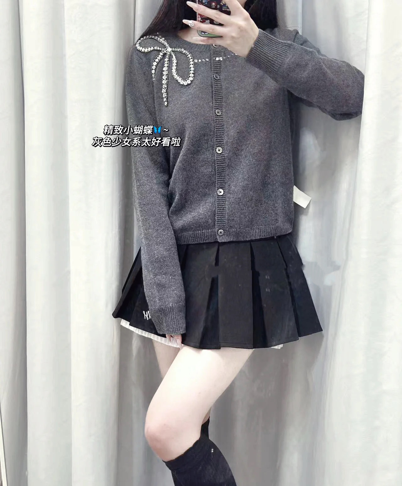 VALENTINO 250 ファッション インサート ブローチ ボーダー レディース グレー ナイロン混紡 24SS | 珪石レース フェイス | 144 - 画像 7