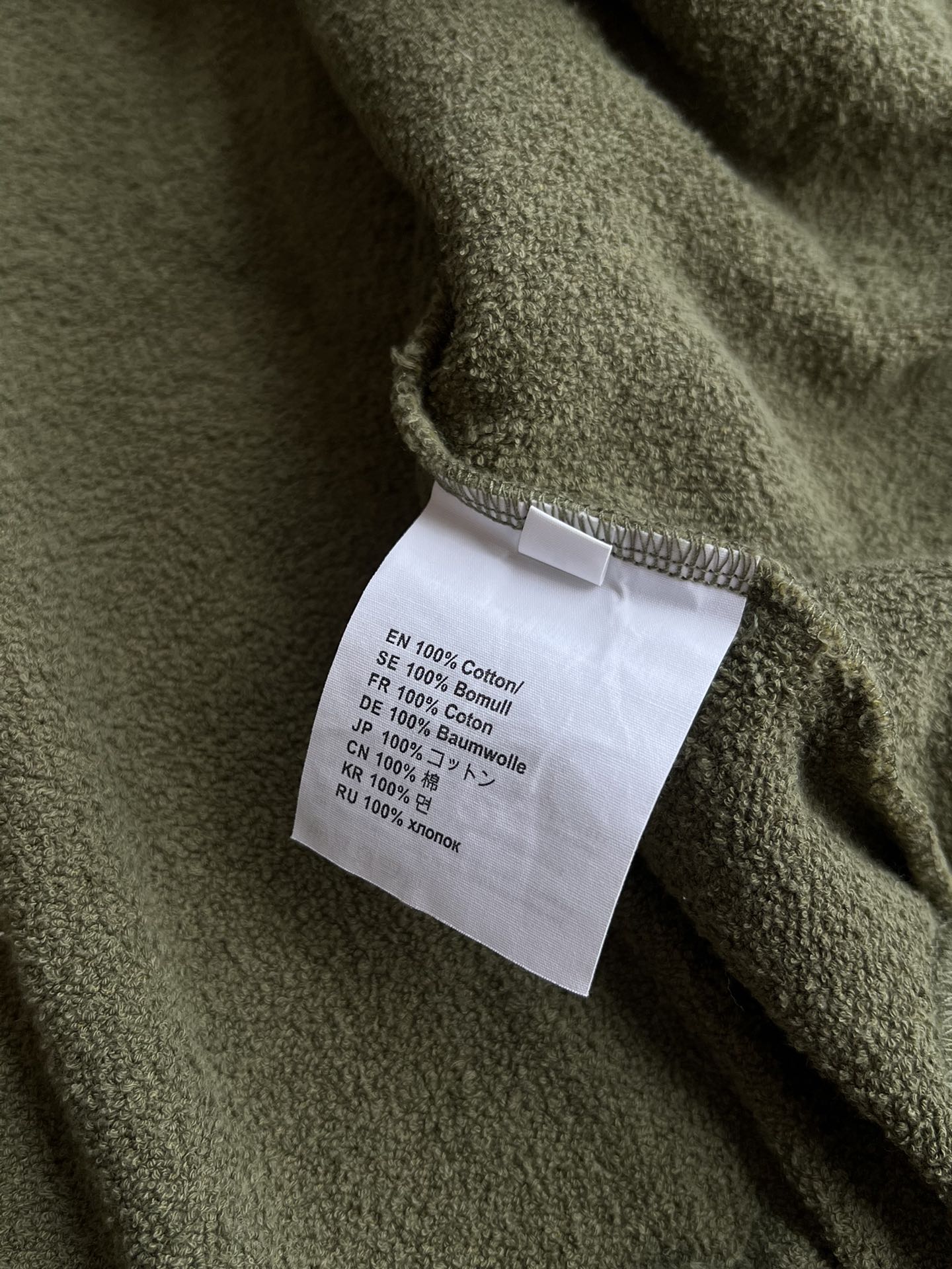 Acne Studios 1996 ロゴ フルジップ ジャケット ブラック グリーン ブルーレイ カラー | 100% コットン - 画像 9