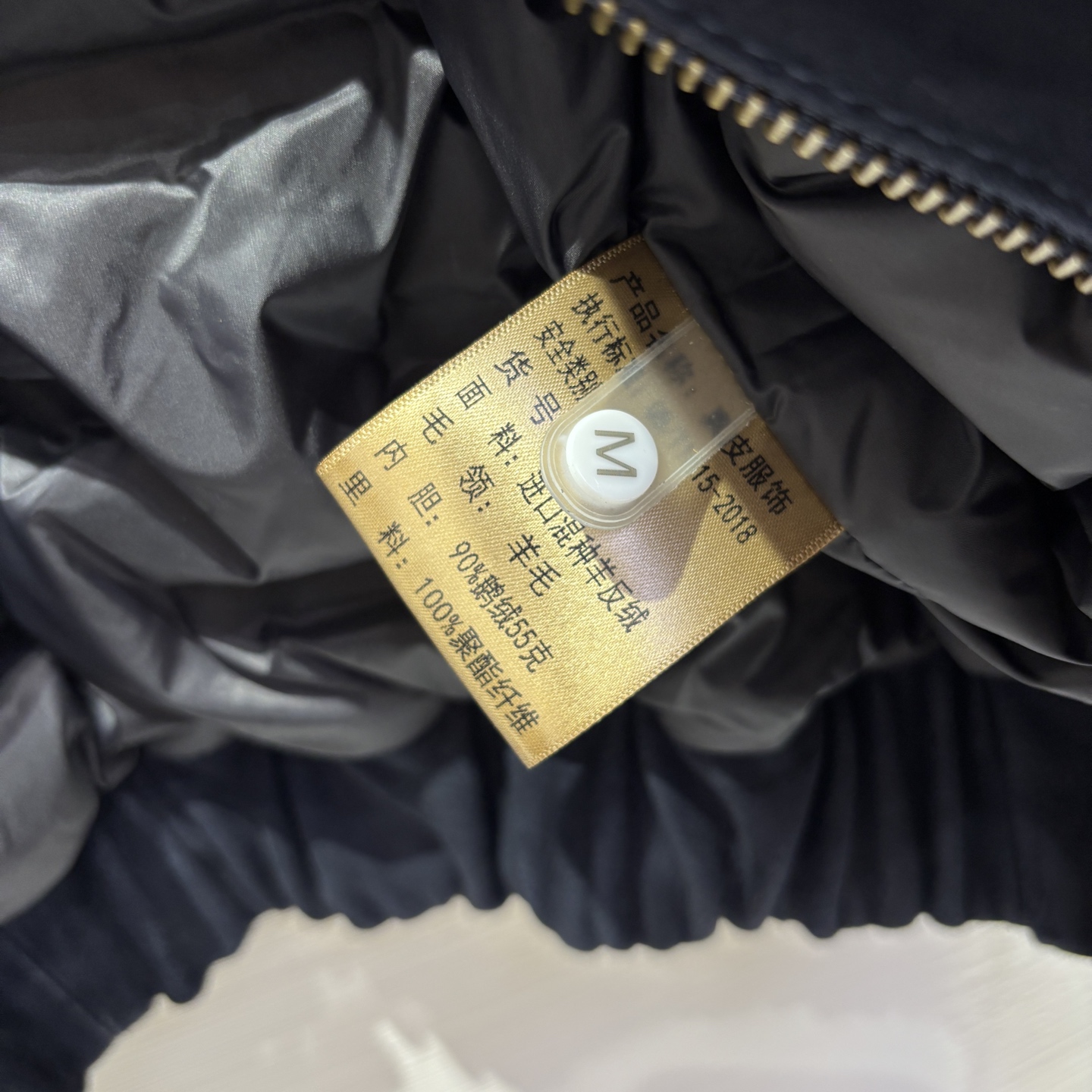 25新品 シープルーフジャケット 90%鴨絨 ブラック - 画像 8