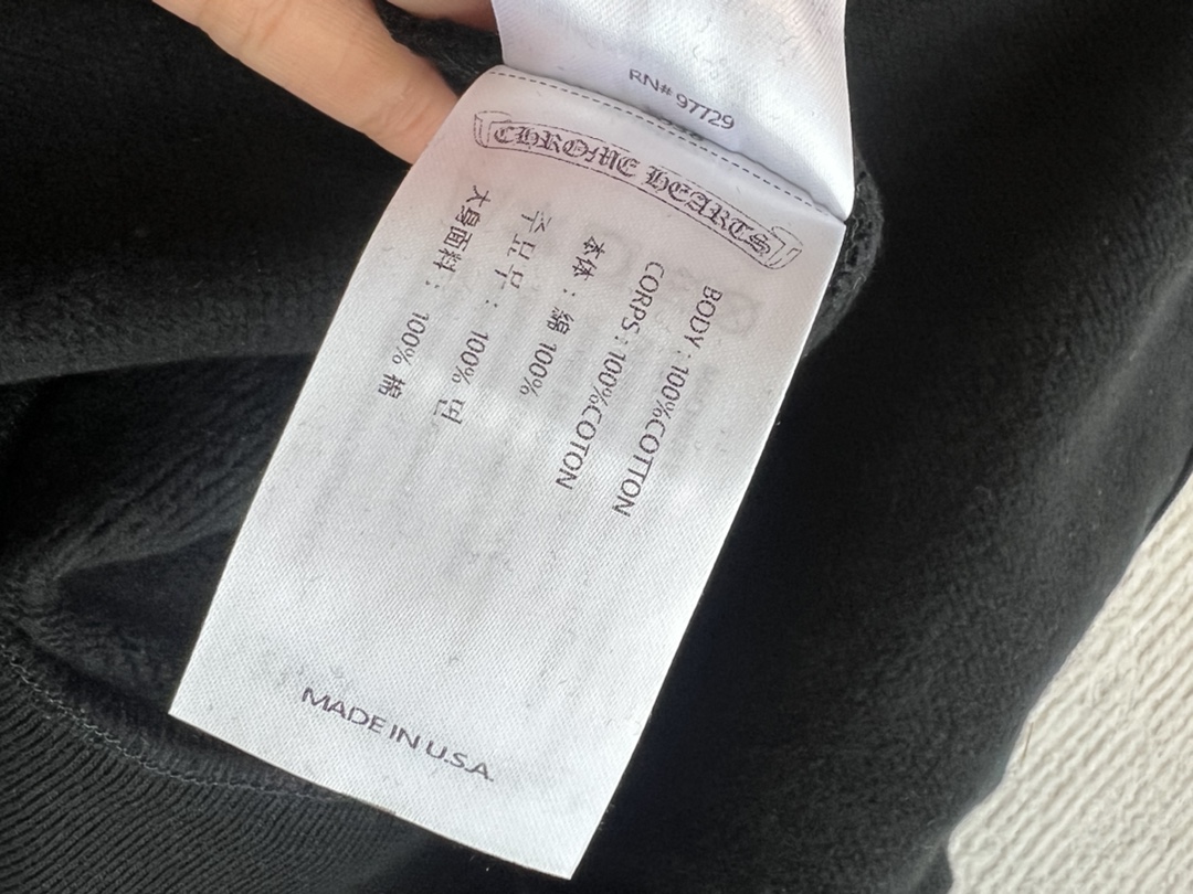 Chrome Hearts 25秋冬 フルジップパーカー 梵文刺繍 ブラック 100%コットン - 画像 8