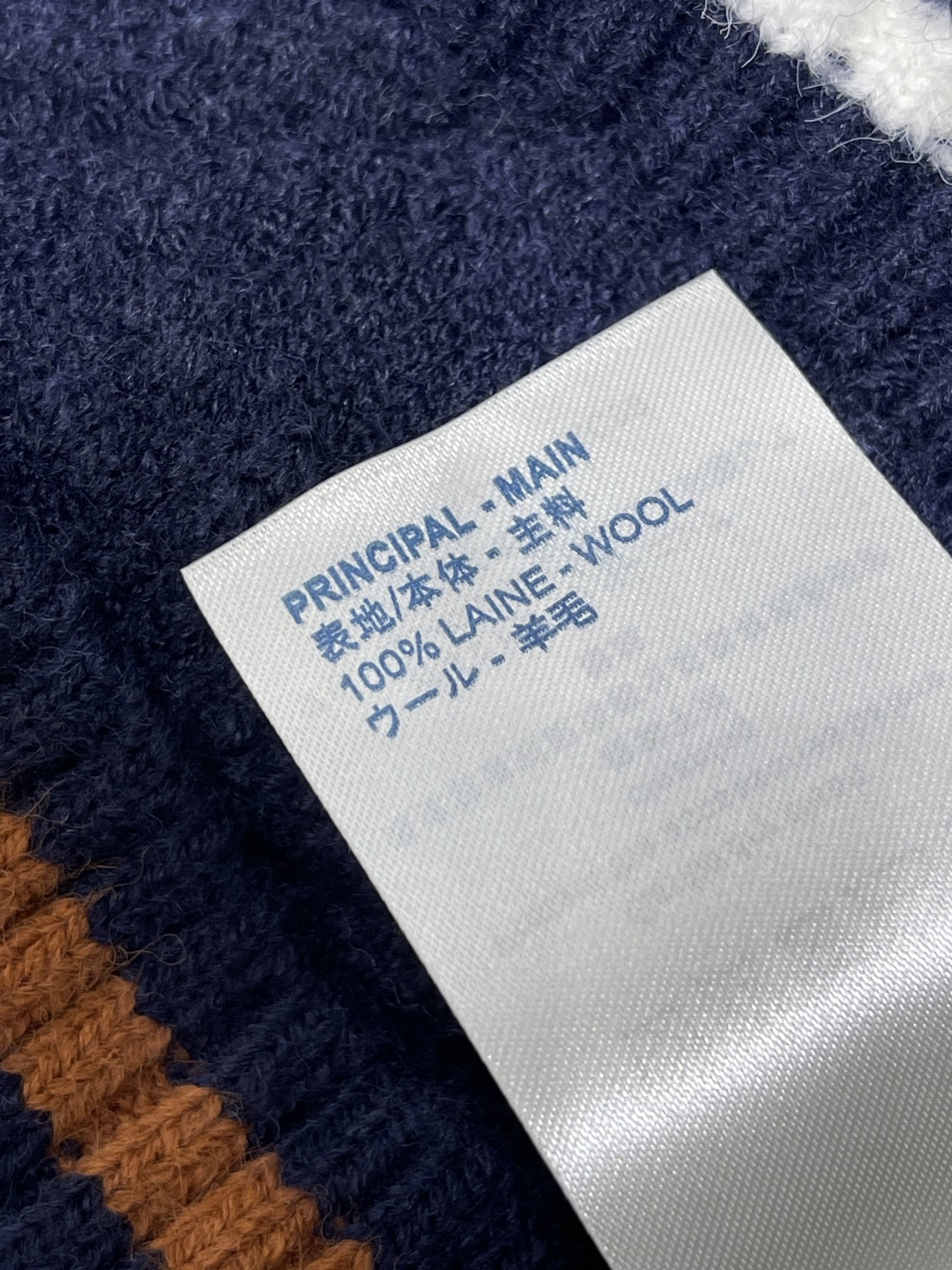ルイ・ヴィトン 270 ボールドジャケット ブルーウール ネイビー | メンズ - 画像 9